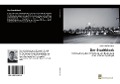 Cover-Bild zum Titel 'Der Stadtblock' von 'Markus Weißenmayer'