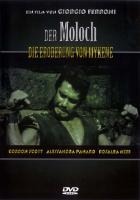 Der Moloch - Die Eroberung von Mykene - 