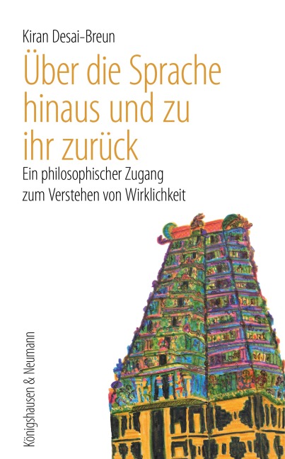 Über die Sprache hinaus und zu ihr zurück - Kiran Desai-Breun