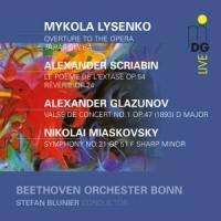 Russische Komponisten um 1900 - Stefan/Beethoven Orchester Bonn Blunier