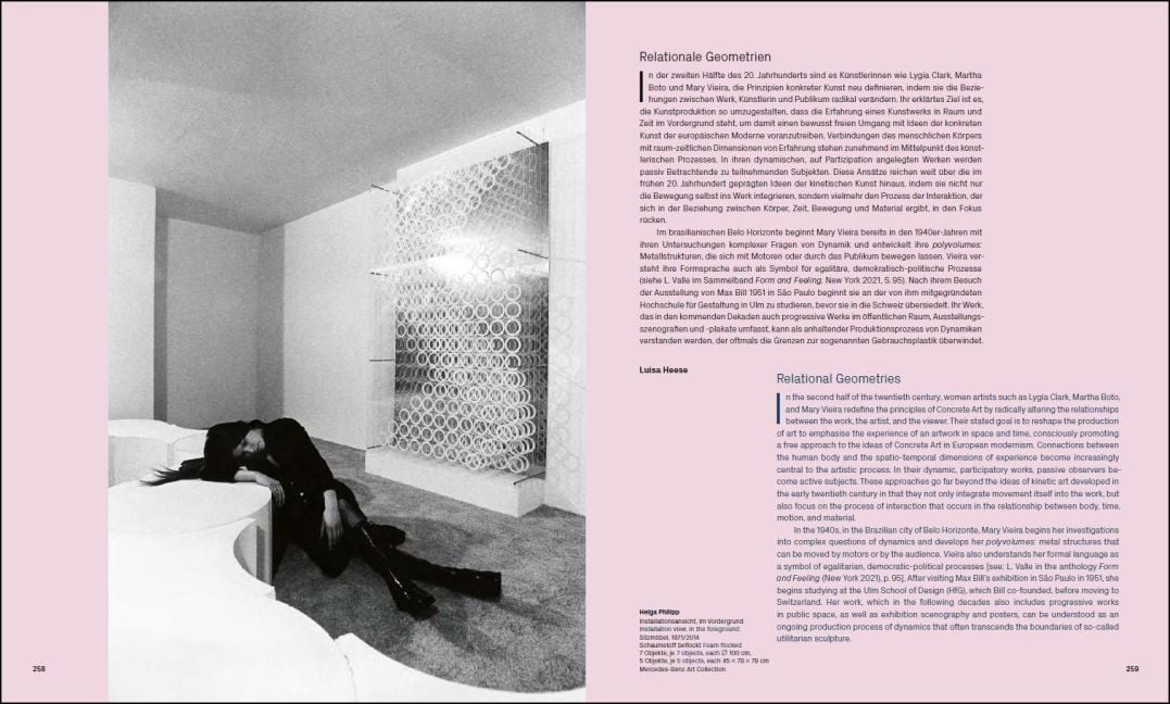 InsideView 3