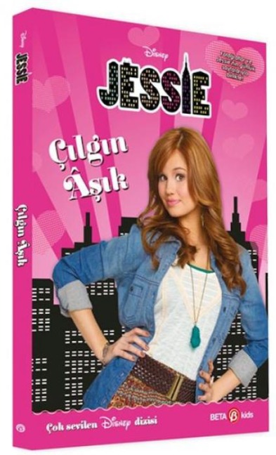 Disney Jessie Cilgin Asik - Lexi Ryals