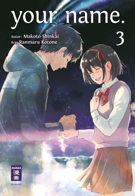 your name. 03 - Makoto Shinkai, Ranmaru Kotone