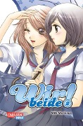 Cover-Bild zum Titel 'Wir beide! 2' von 'Milk Morinaga'