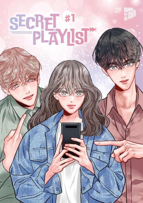 Secret Playlist 1 - 2f