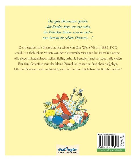 InsideView 6