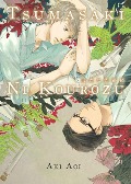 Cover-Bild zum Titel 'Tsumasaki Ni Kourozu' von 'Aki Aoi'