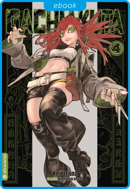 GACHIAKUTA 04 - Kei Urana, Hideyoshi Andou