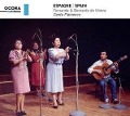 Spanien: Cante flamenco - Fernanda & Bernarda de Utrera