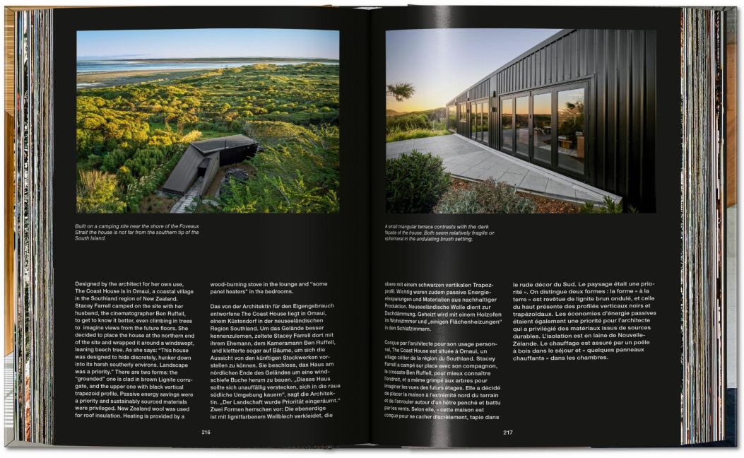 InsideView 13