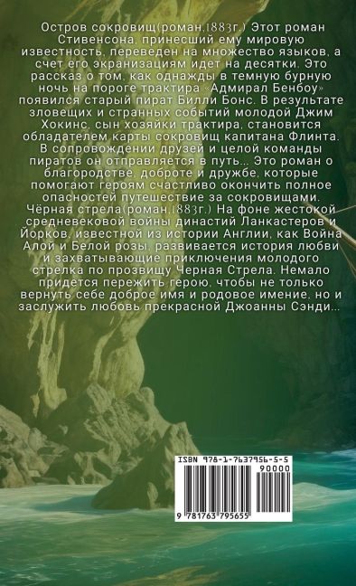 InsideView 1