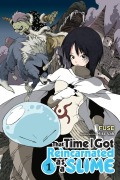 Cover-Bild zum Titel 'That Time I Got Reincarnated as a Slime, Vol. 1 (Light Novel)' von 'Fuse'