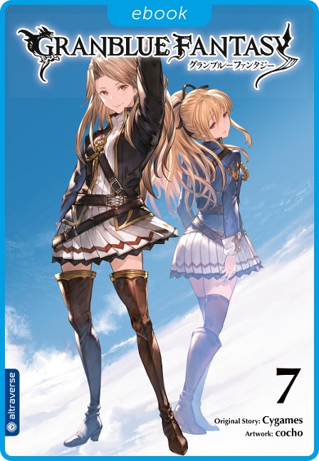 Granblue Fantasy 07 - Cygames, Cocho, Makoto Fugetsu