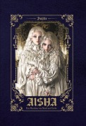 Cover-Bild zum Titel 'Aisha' von 'Fajite'