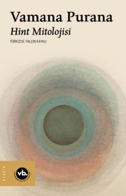 Vamana Purana - Hint Mitolojisi - Kolektif