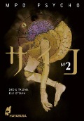 Cover-Bild zum Titel 'MPD Psycho 2' von 'Eiji Otsuka'