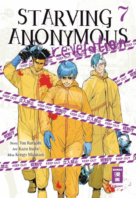 Starving Anonymous Re:velation 07 - Kazu Inabe, Kengo Mizutani, Yuu Kuraishi