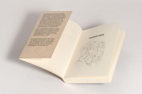 InsideView 5