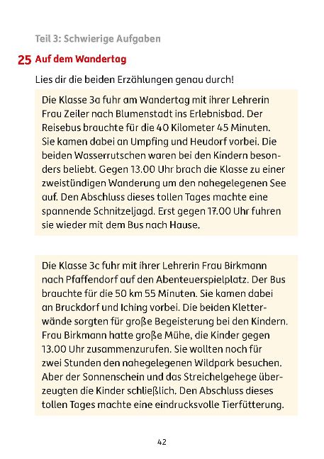 InsideView 7