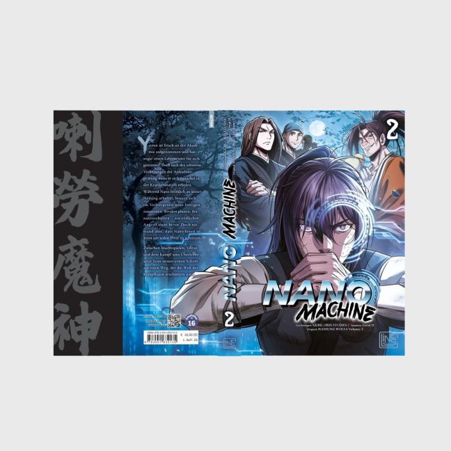InsideView 3