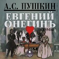 Cover-Bild zum Titel 'Evgenij Onegin. Poemy' von 'Aleksandr Pushkin'