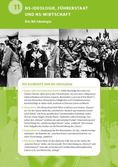 InsideView 5