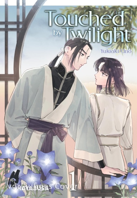 Touched by Twilight 1 - Yukiaki Uno
