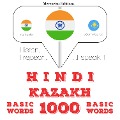 Cover-Bild zum Titel '1000 essential words in Kazakh' von 'Jm Gardner'
