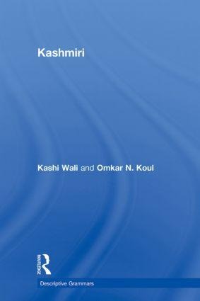 Kashmiri - Omkar N Koul, Kashi Wali