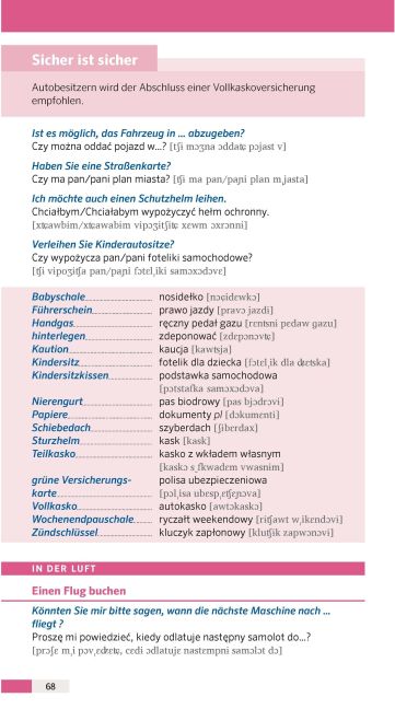 InsideView 4