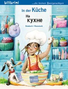 Cover-Bild zum Titel 'In der Küche (Deutsch-Russisch)' von 'Ulrike Fischer'