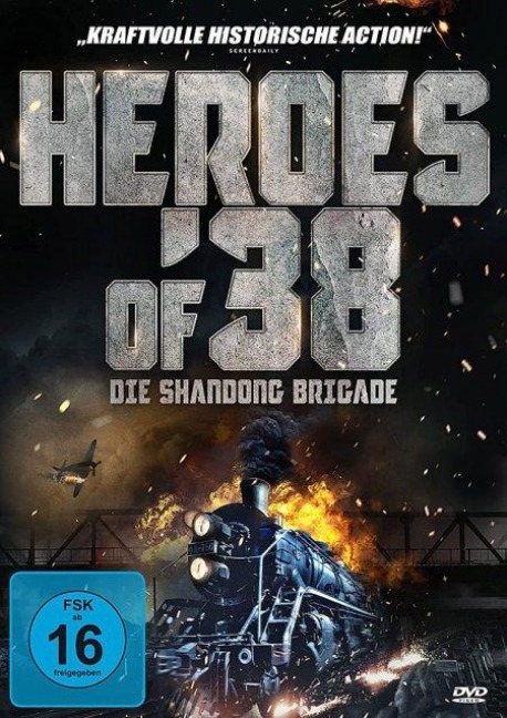 Heroes of 38 - Die Brigade von Shandong - Feng Yang, Min He