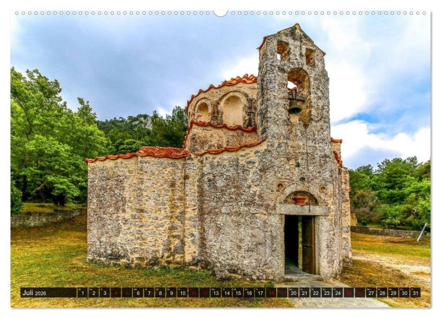 InsideView 11