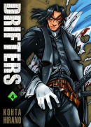 Cover-Bild zum Titel 'Drifters 04' von 'Kotha Hirano'