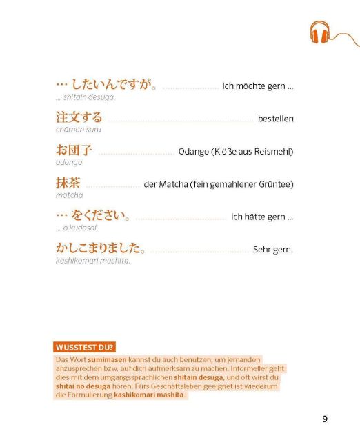 InsideView 3