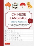Chinese Language Writing Workbook - 