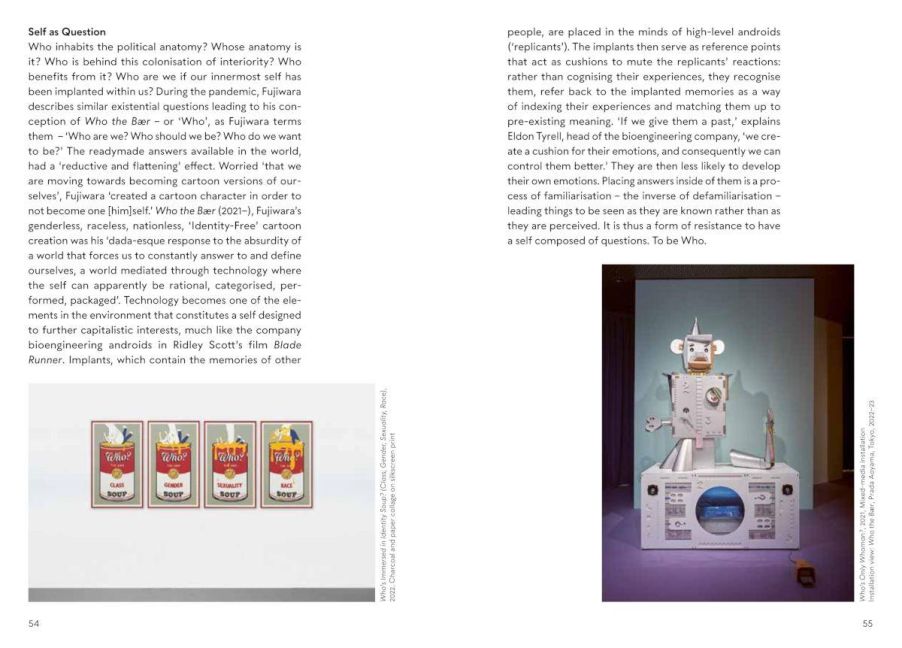 InsideView 8