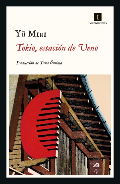 Tokio, estación de Ueno - Miri Yu