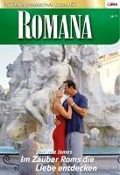 Im Zauber Roms die Liebe entdecken - Susanne James