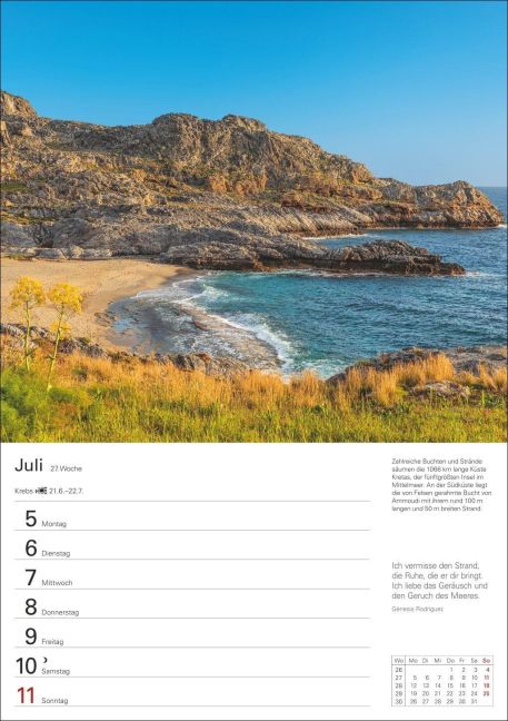InsideView 8