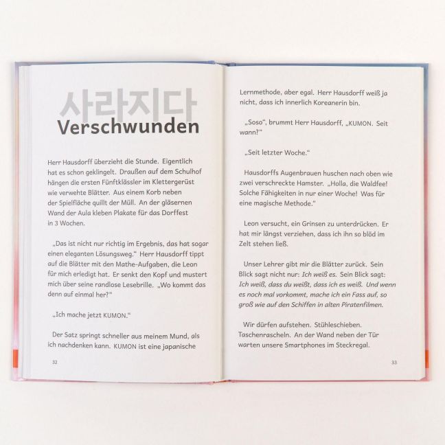 InsideView 3
