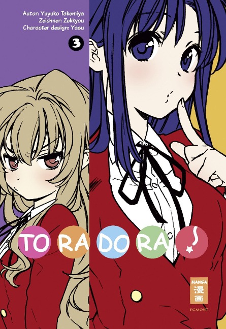 Toradora! 03 - Yuyuko Takemiya, Zekkyou