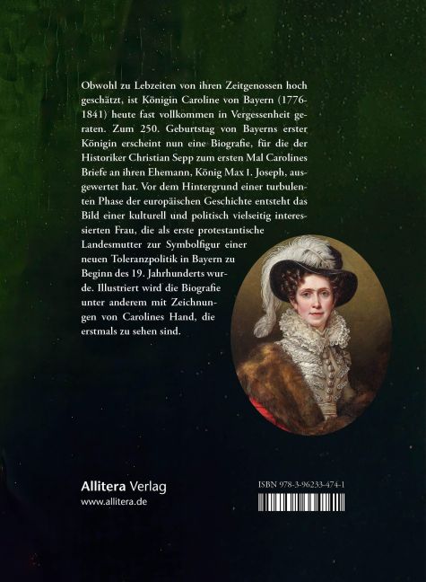 InsideView 7