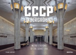 Cover-Bild zum Titel 'CCCP Underground' von 'Frank Herfort'