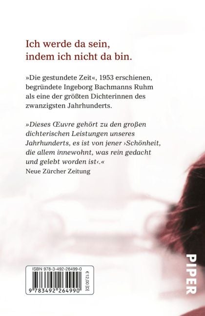 InsideView 1