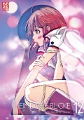 Cover-Bild zum Titel 'Heimliche Blicke 12' von 'Wakoh Honna'