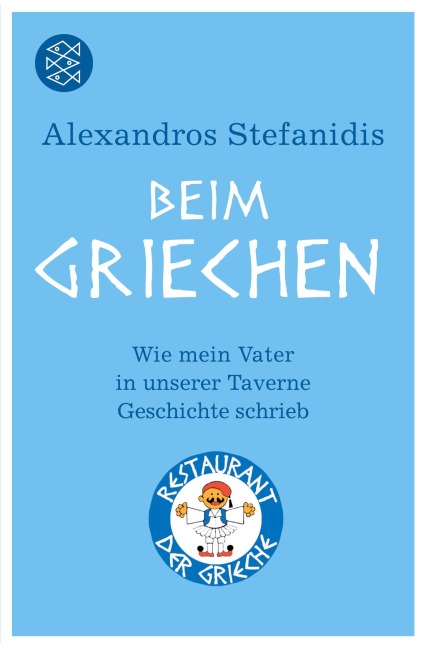 Beim Griechen - Alexandros Stefanidis