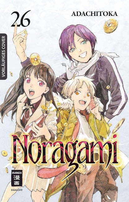 Noragami 26 - Adachitoka