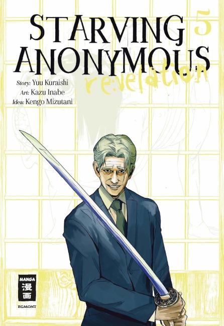 Starving Anonymous Re:velation 05 - Kazu Inabe, Kengo Mizutani, Yuu Kuraishi