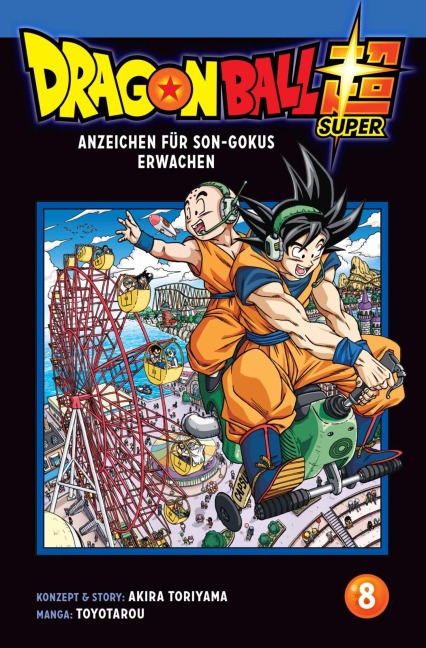 Dragon Ball Super 8 - Toyotarou, Toriyama Akira